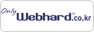webhard.co.kr